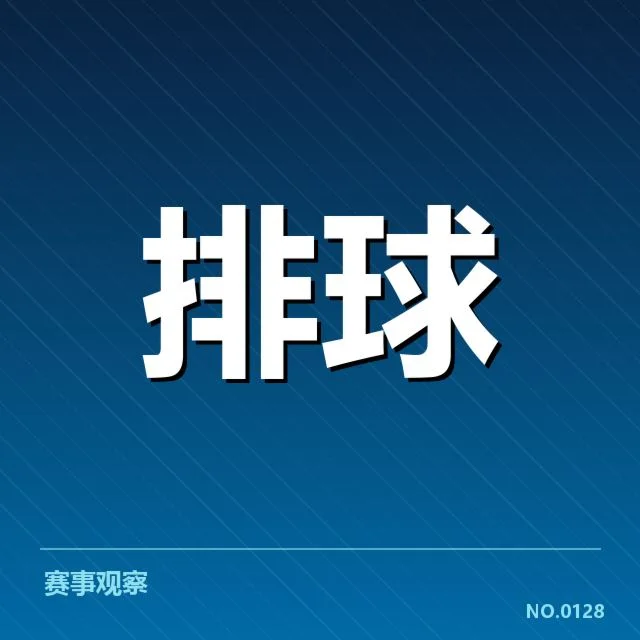 确认的技术数据与人员名单